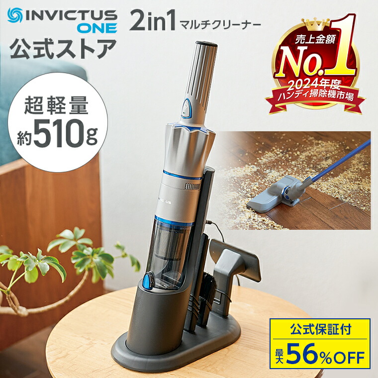 楽天市場】楽天スーパーSALE限定P10倍！3/4 20:00〜3/11 1:59まで