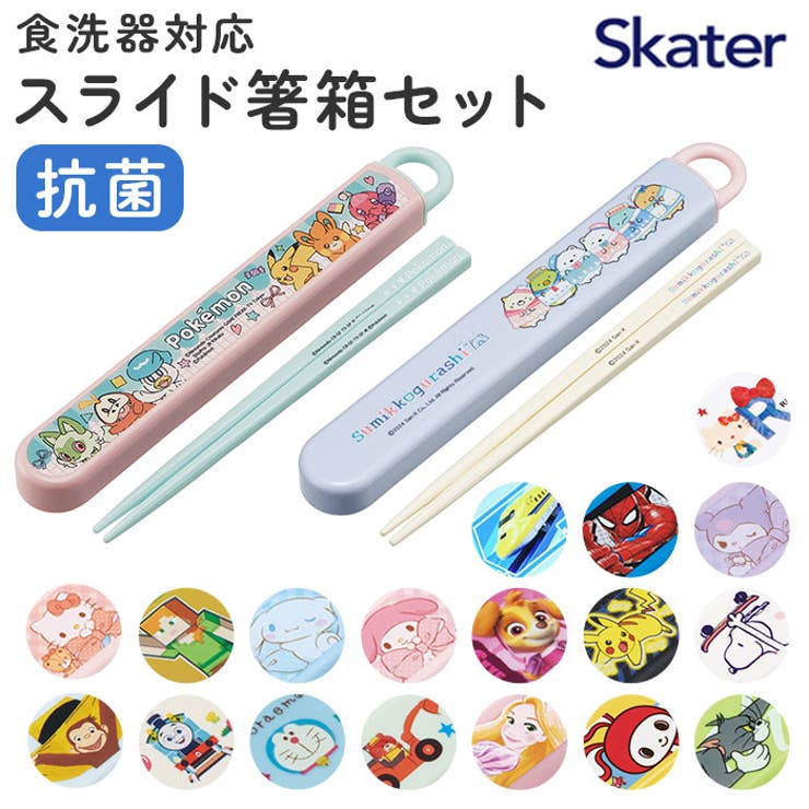 楽天市場】【ﾎﾟｲﾝﾄ2倍＆ｸｰﾎﾟﾝ！3/11(水) 1:59まで】BACKYARD FAMILY