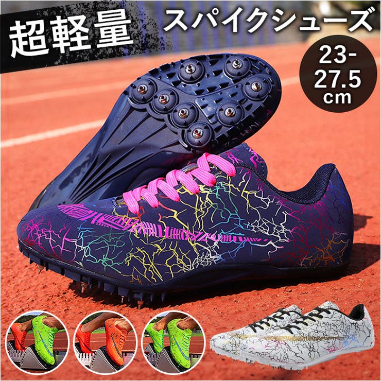 楽天市場】【ﾎﾟｲﾝﾄ2倍＆ｸｰﾎﾟﾝ！3/11(水) 1:59まで】BACKYARD FAMILY