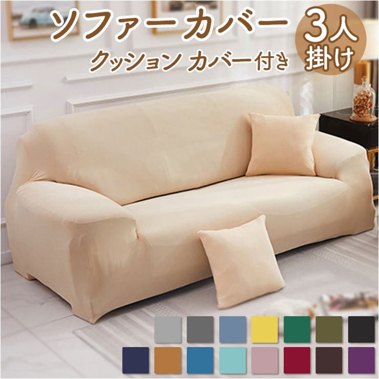 楽天市場】【ﾎﾟｲﾝﾄ2倍＆ｸｰﾎﾟﾝ！3/11(水) 1:59まで】BACKYARD FAMILY