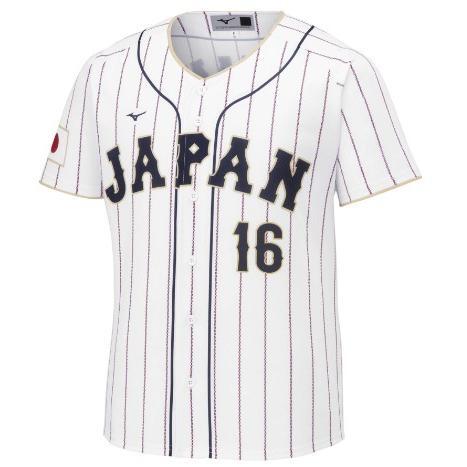 楽天市場】MIZUNO / ミズノ2023 WORLD BASEBALL CLASSIC 16 大谷翔平