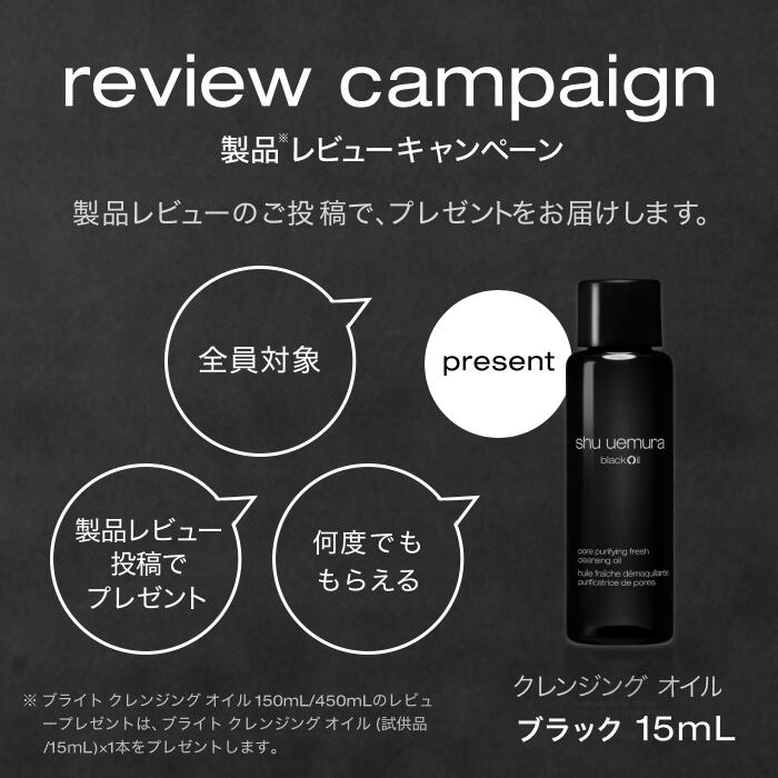 楽天市場】【公式】アンリミテッド ラスティング フルイド リキッド