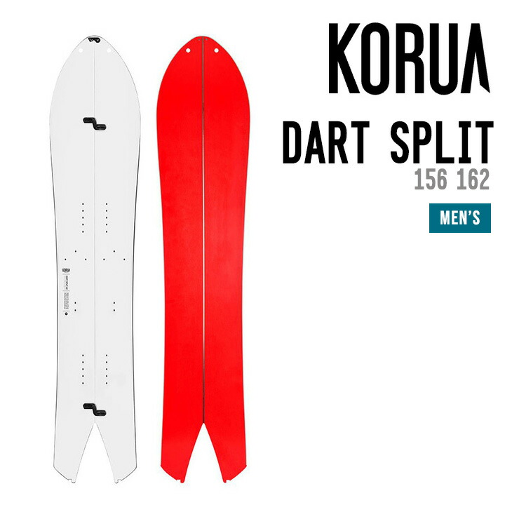 楽天市場】KORUA コルア DART SPLIT ダート スプリット スノーボード