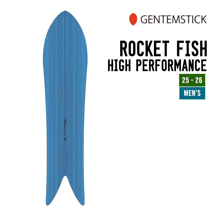 楽天市場】GENTEMSTICK ゲンテンスティック 25-26 ROCKET FISH HP