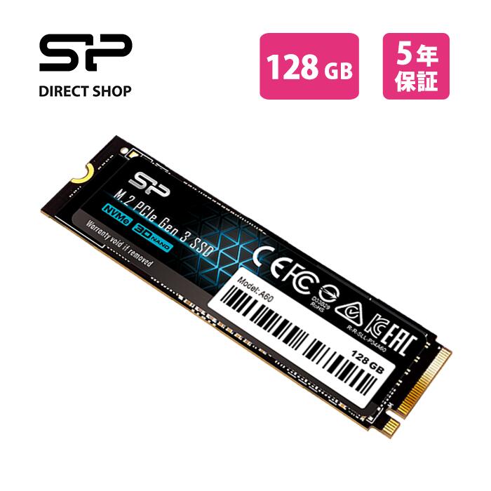 楽天市場】シリコンパワー SSD 内蔵SSD 128GB ストレージ NVME PCIe