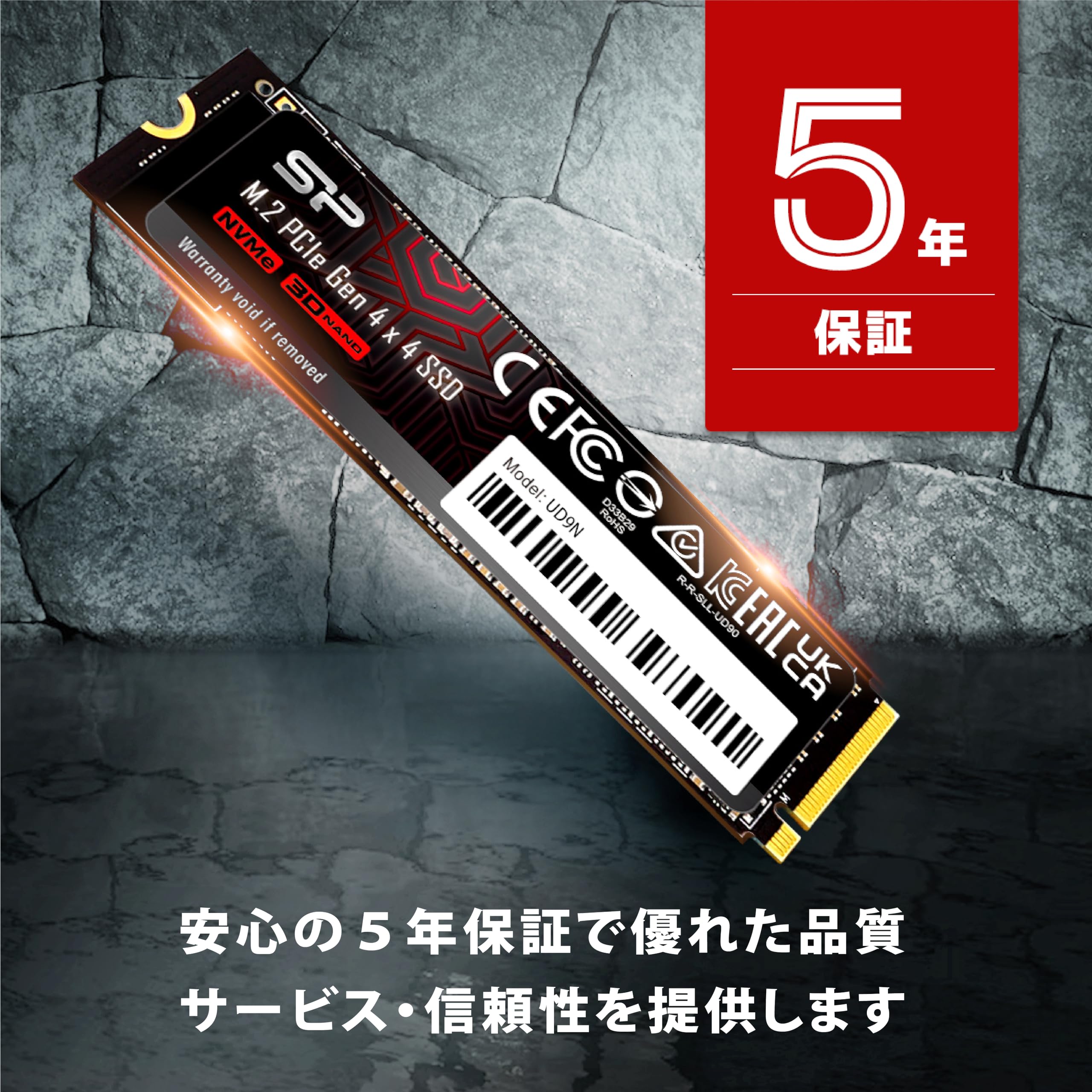楽天市場】シリコンパワー SSD 内蔵ssd 1TB UD9N ストレージ nvme m.2