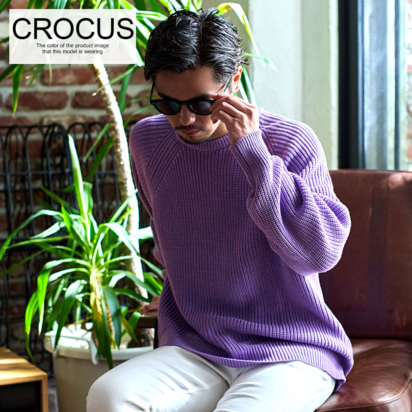 楽天市場】【送料無料】ニット メンズ セーター オーバーサイズ