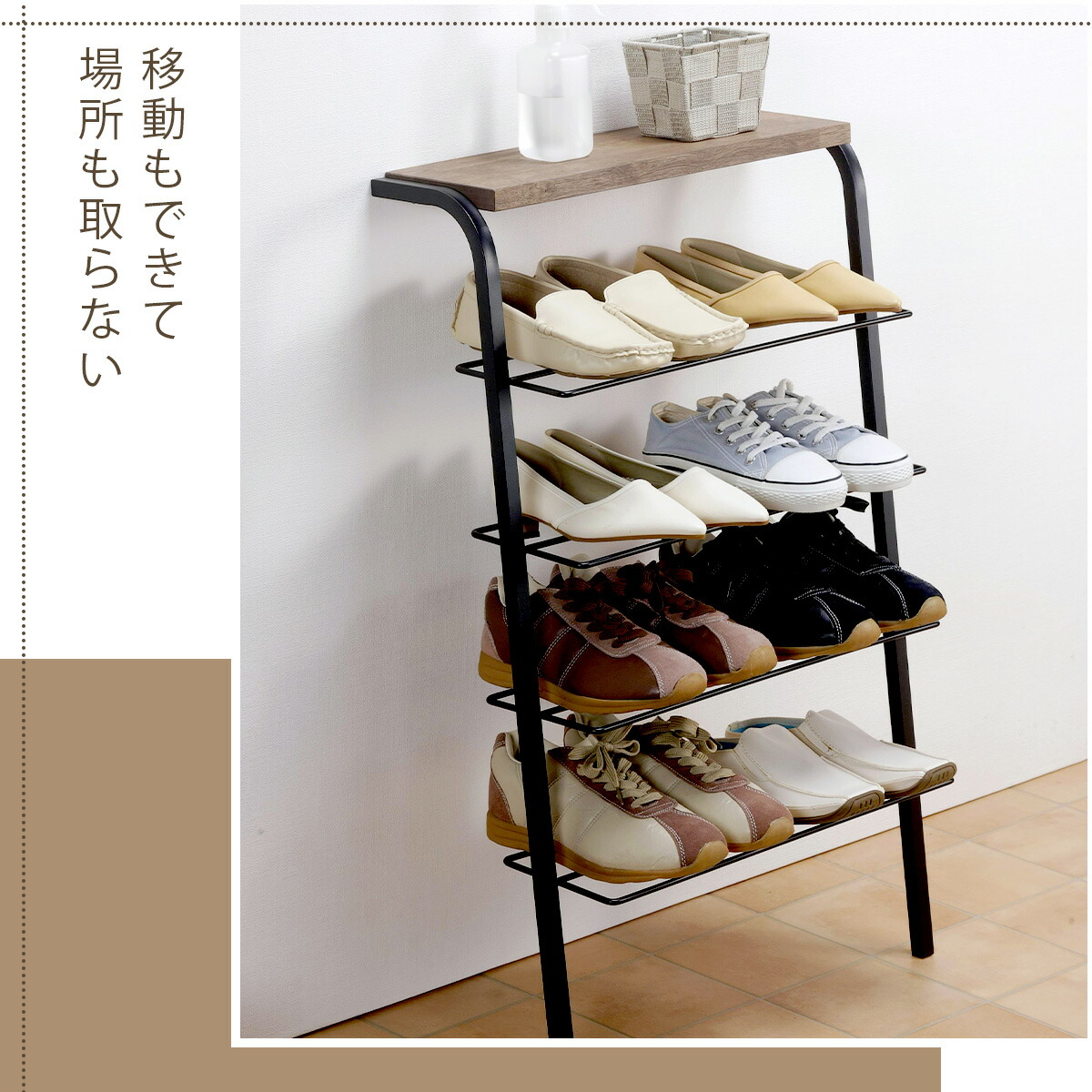 楽天市場】天板付き 立てかけ シューズラック日本製 靴置き 靴収納 靴