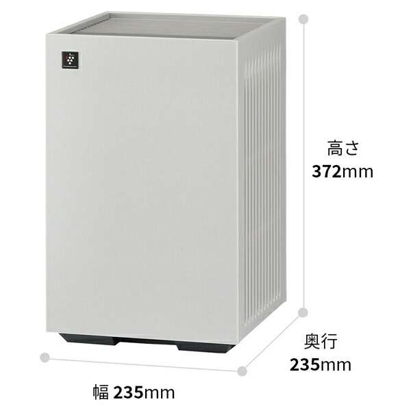 楽天市場】SHARP/シャープ FU-T40-W 空気清浄機（ホワイト系）【取寄
