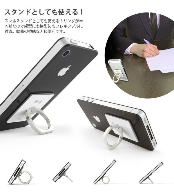 楽天市場】【MAX2000円OFFクーポン】AAUXX 正規品 iRing Hook アイ