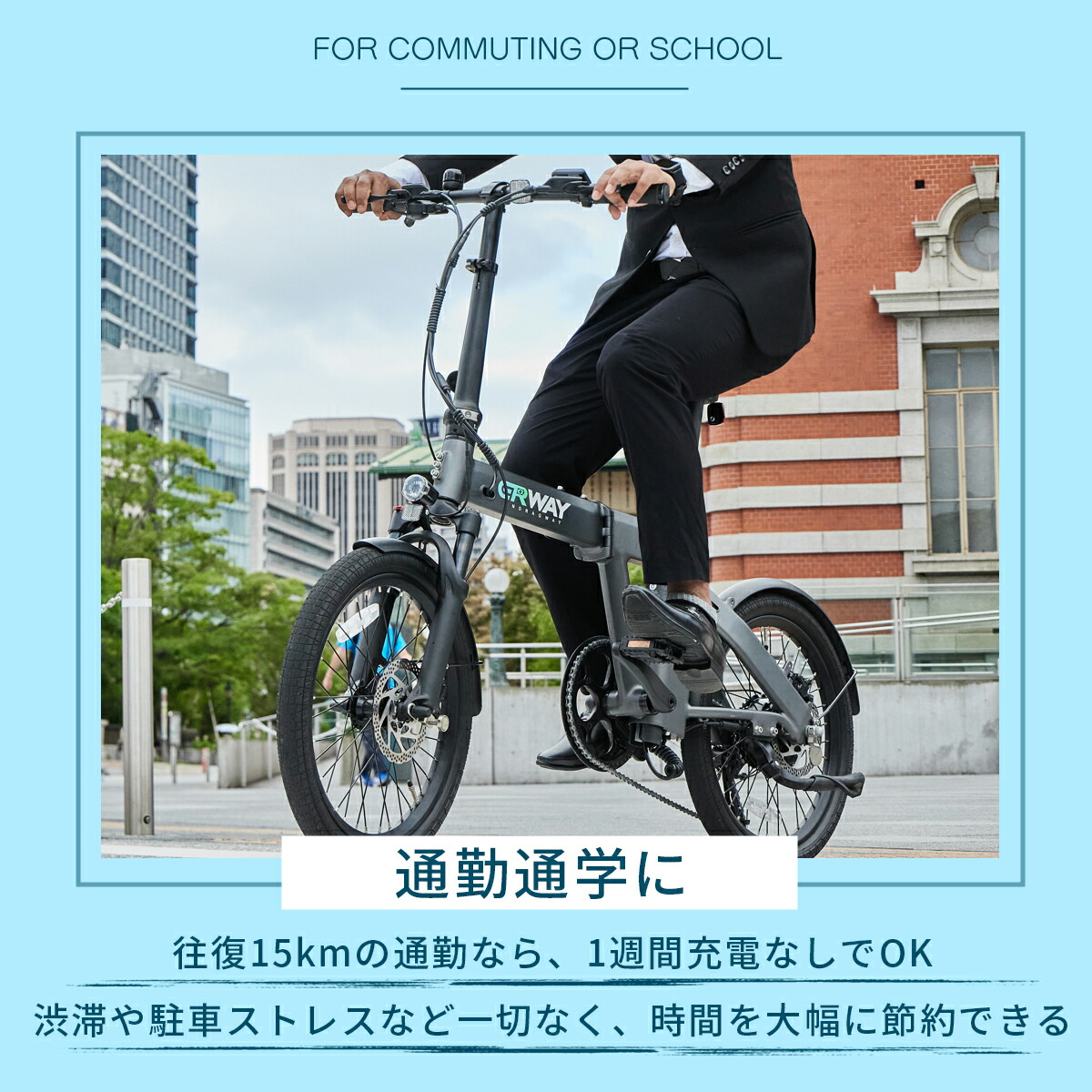 楽天市場】ERWAY a02 電動自転車 折りたたみ サスペンション搭載 130km