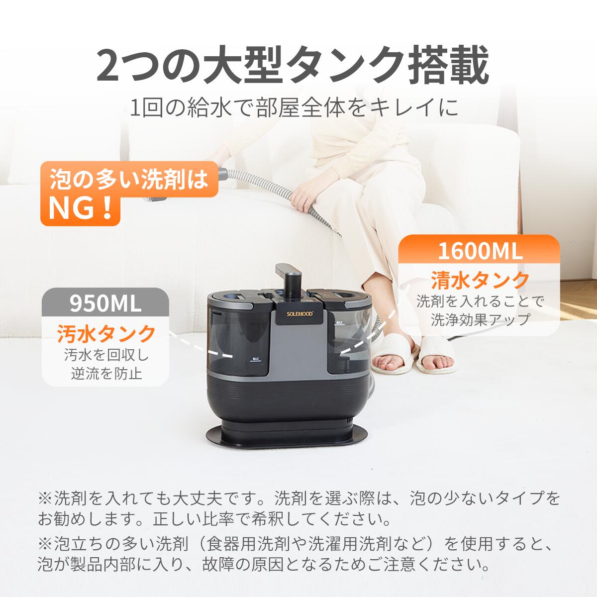 楽天市場】【スーパーSALE限定☆59％OFF！】 カーペットクリーナー