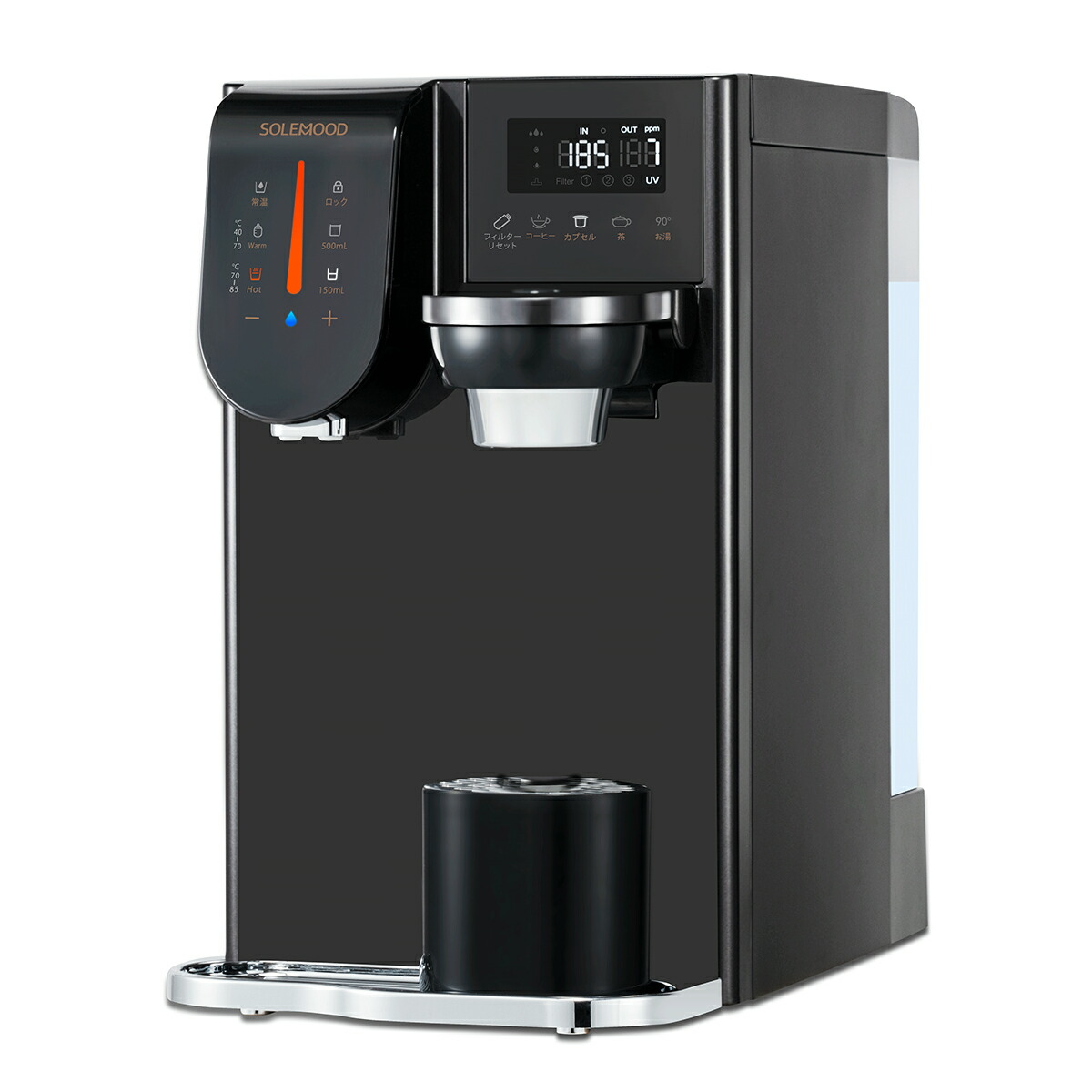 楽天市場】ウォーターサーバー 水道水 卓上 本体 水道直結 浄水 浄水型