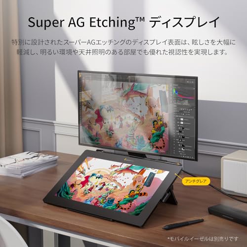 楽天市場】XENCELABS 液晶ペンタブレット 16インチ 4K有機ELスクリーン