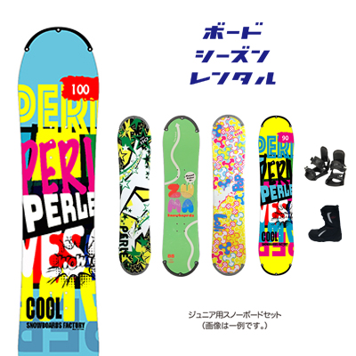 imgrc0078741270.jpg?fitin=272:272