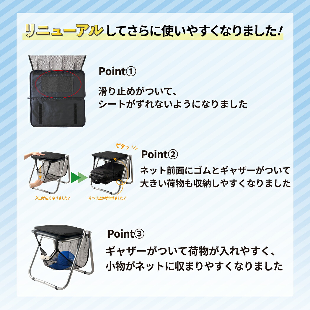 楽天市場】【メディアで紹介されました！】あしもとネット付き