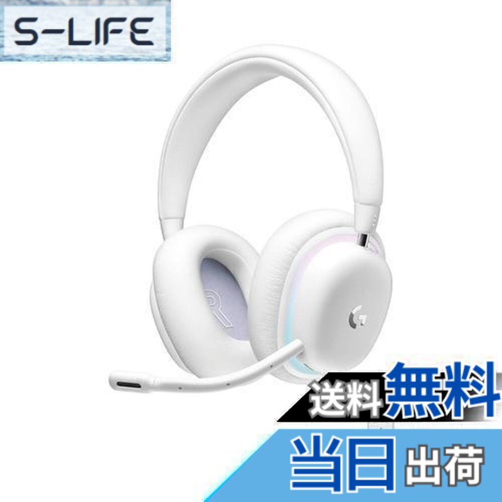 楽天市場】【送料無料】Logicool G(ロジクール G) ゲーミングヘッド