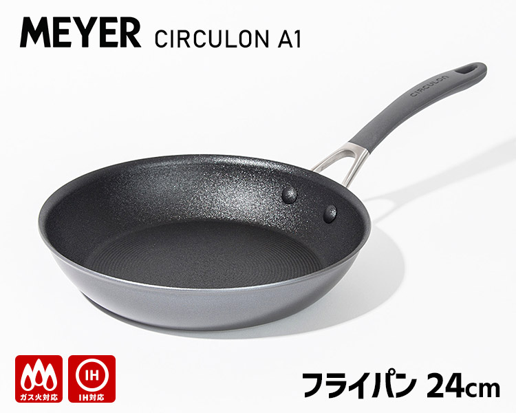 楽天市場】【3/11 10:59迄限定☆500円クーポン】【2026年3月発売