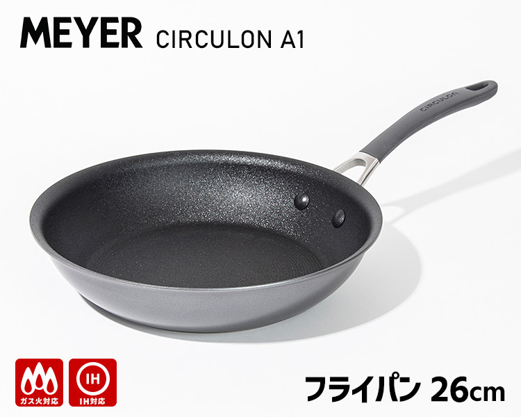 楽天市場】【3/11 10:59迄限定☆500円クーポン】【2026年3月発売