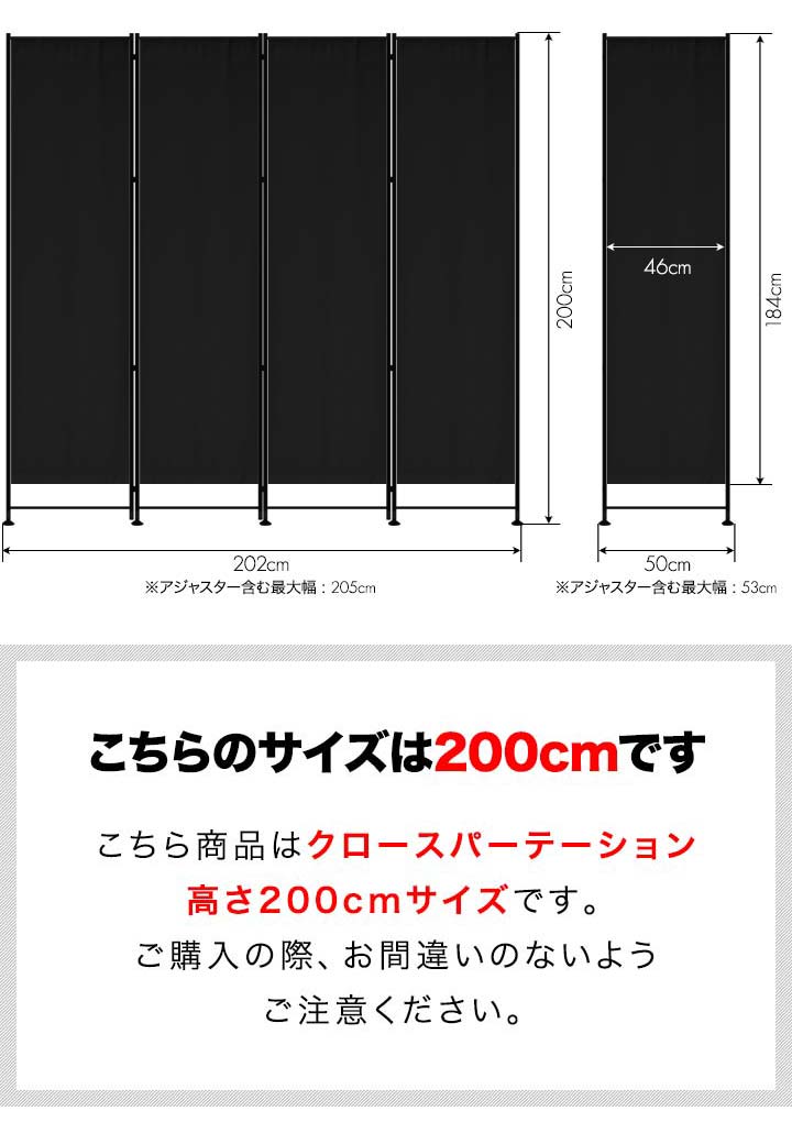 楽天市場】【7,040円→SALE6,710円〜3/11(水)01:59まで】【楽天1位