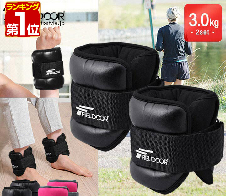 楽天市場】【2,860円→SALE2,640円〜3/11(水)01:59まで】【楽天1位