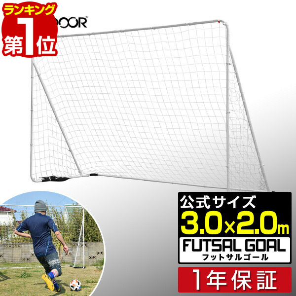 楽天市場】【9,900円→SALE9,240円〜3/11(水)01:59まで】【楽天1位