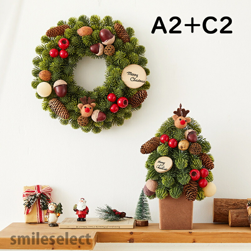 楽天市場】クリスマスリース 玄関 クリスマスツリー 卓上 北欧