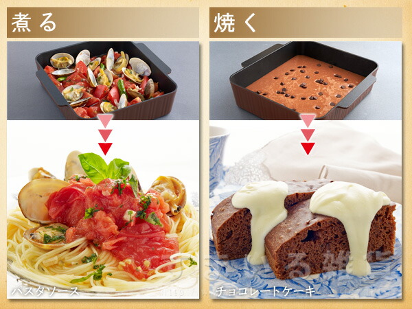 楽天市場】【アウトレット30％OFF / 在庫限り】トースターパン