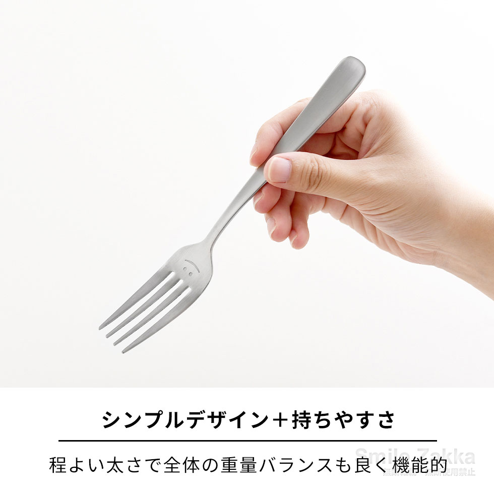 楽天市場】【メール便対応】フォーク 4本セット 燕三条 ステンレス製