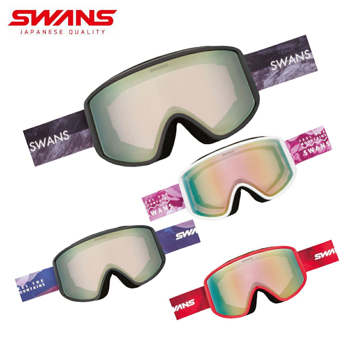 楽天市場】swans mdh 190の通販