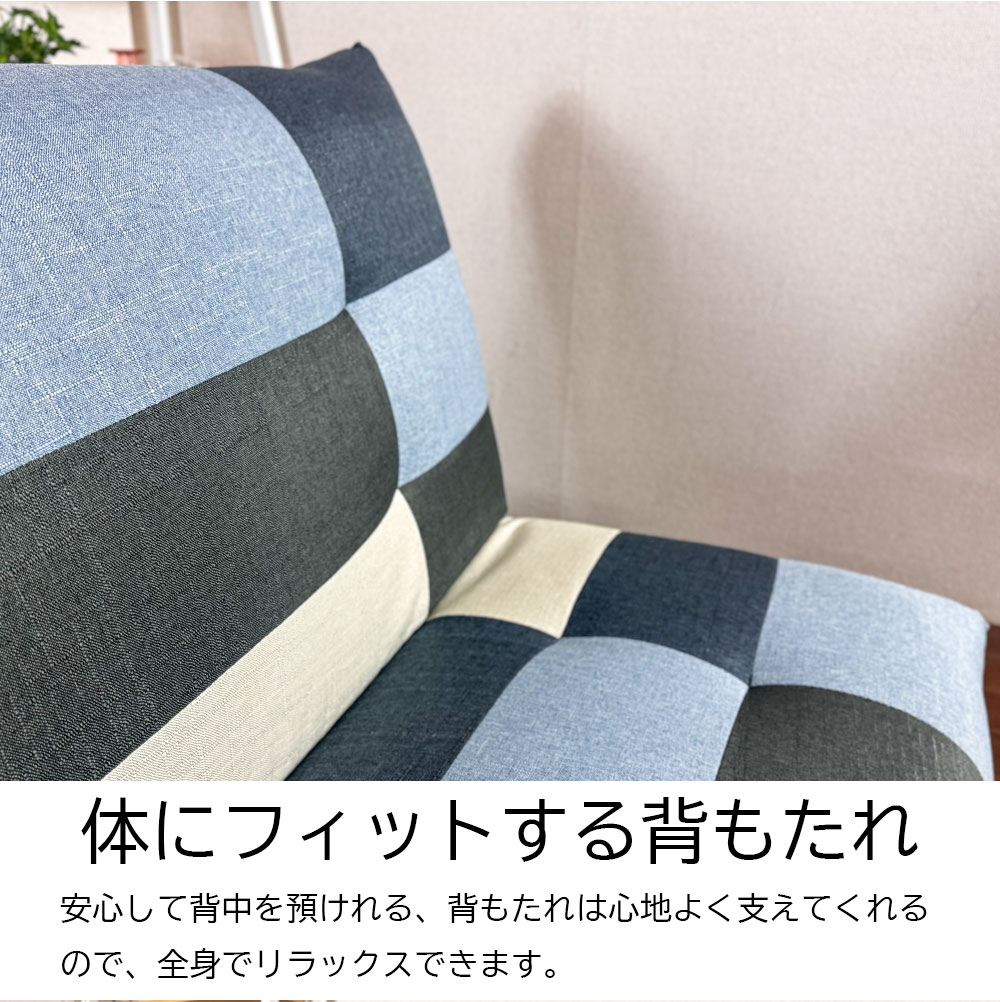 楽天市場】スーパーセール対象品！ソファーソファーベッド 3人掛け