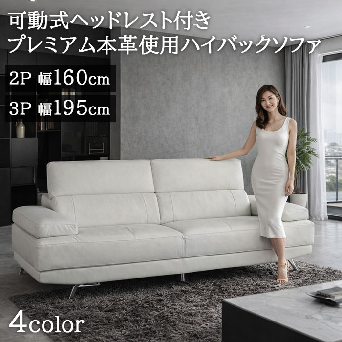 楽天市場】【月間優良ショップ受賞】送料無料 3年保証 可動式