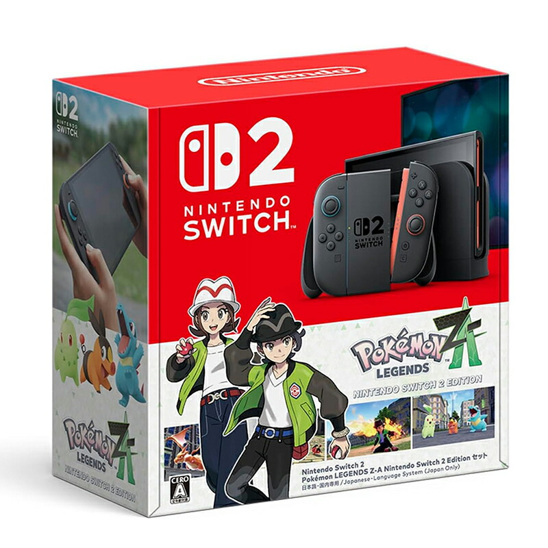 switch2マリオカートワールドセット」の人気商品一覧 | 安い商品を通販