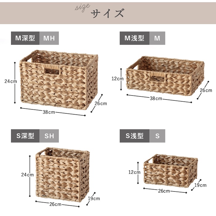 楽天市場】【クーポン利用でさらに10％OFF】蓋つき かご バスケット