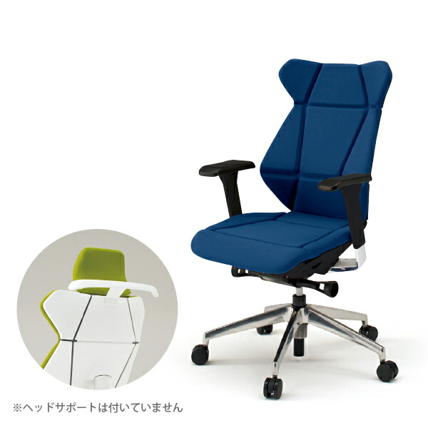 楽天市場】オフィスチェア イトーキ フリップフラップ チェア flip