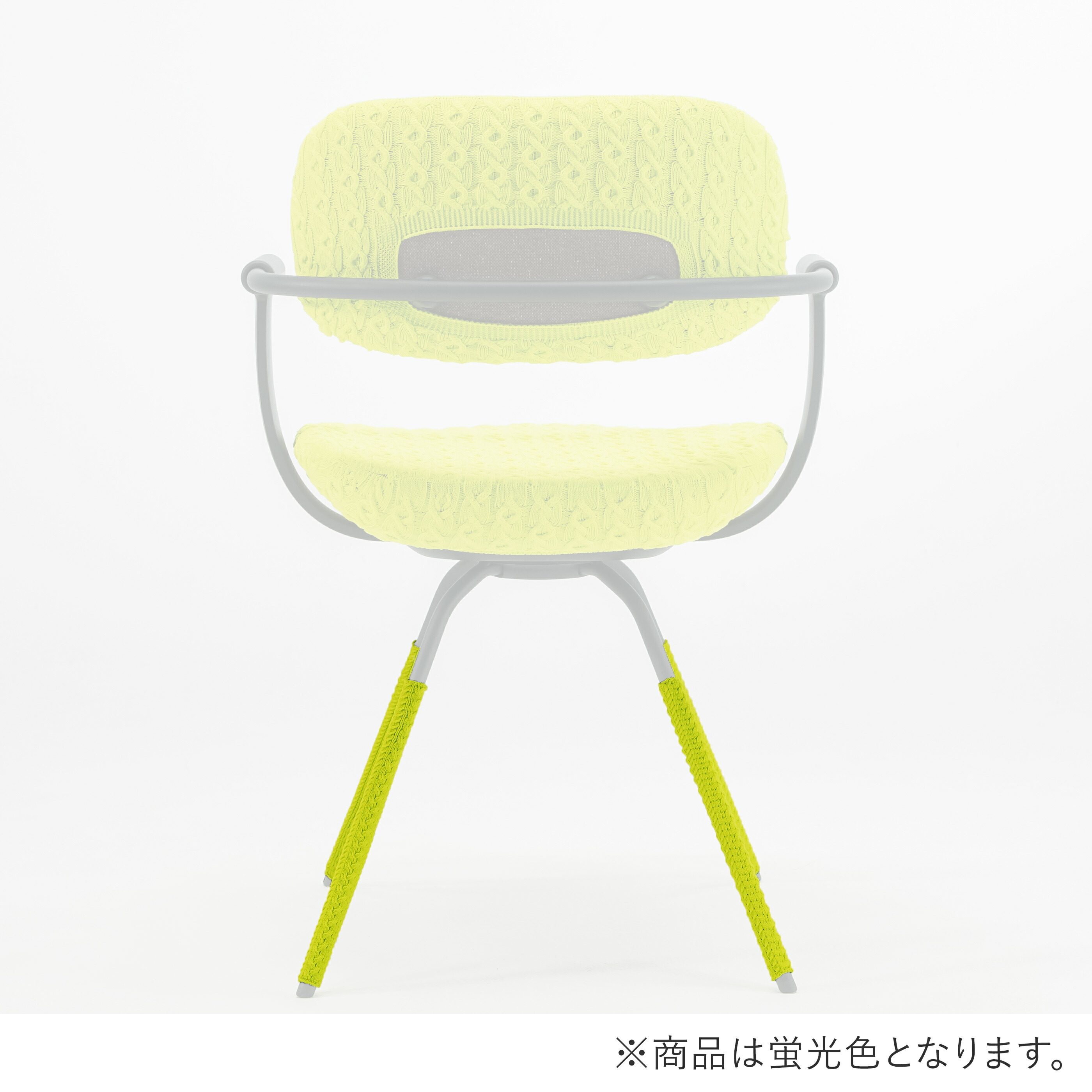 楽天市場】イトーキ バーテブラ03カバーリング 脚カバー ITOKI