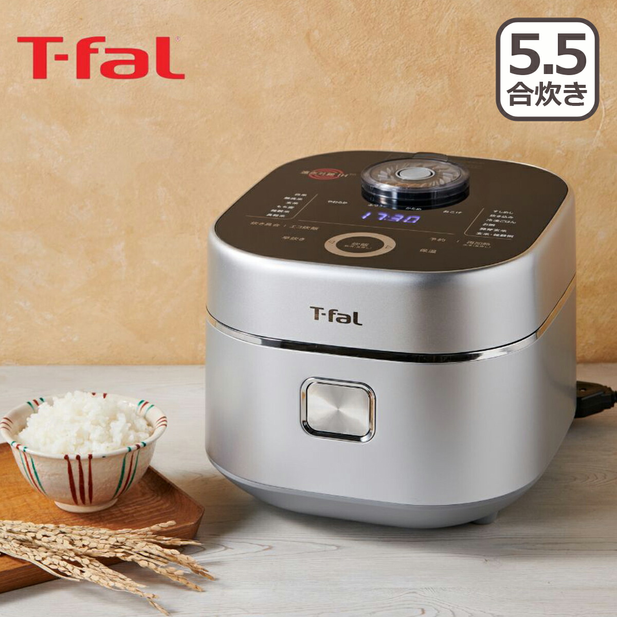 t-fal RK890Ejp」の人気商品一覧 | 安い商品を通販サイトから探す