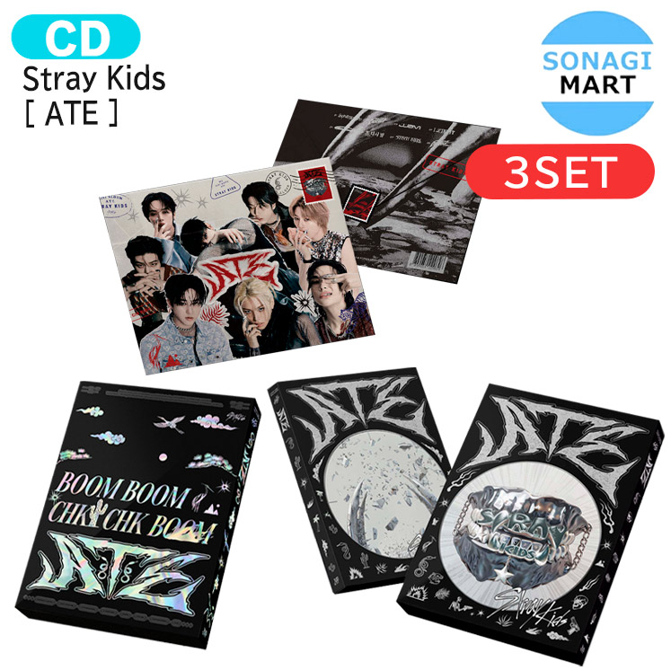 ◎◎Stray Kids スキズ CD まとめ セット IN LIFE GO LIVE 生 MAXIDENT