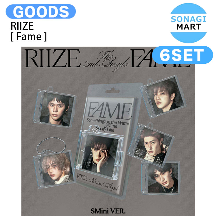 楽天市場】[当店限定特典付] RIIZE SMini Ver. [ Fame ] 6種セット The
