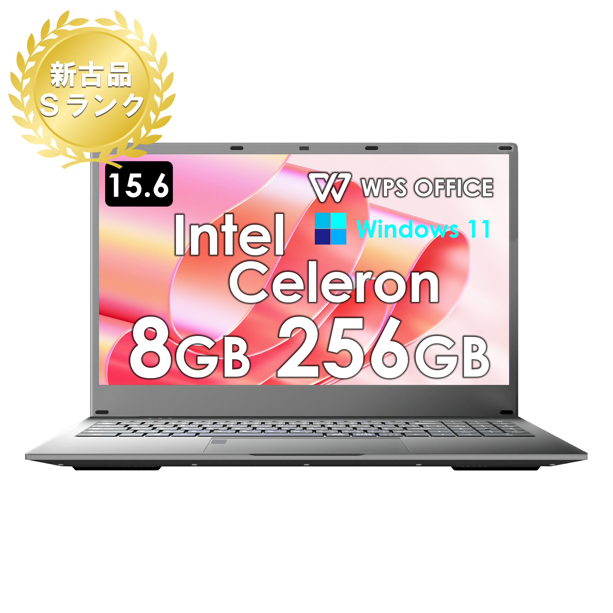 楽天市場】26年初SS\最大半額/新古品 ノートパソコン パソコン 新生活