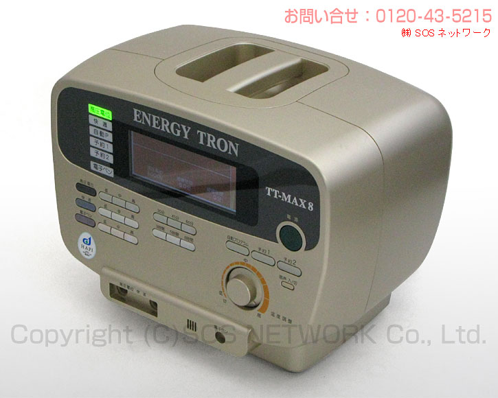 楽天市場】エナジートロン TT-MAX8 日本スーパー電子 電位治療器 中古