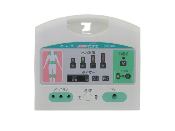 楽天市場】イトーレーター 電位治療器、負電荷治療器 トリプルわかば