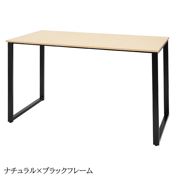 楽天市場】ミーティングテーブル W1800×D900×H1000 ハイテーブル