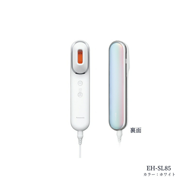 楽天市場】Panasonic パナソニック フォト ブライトショット EH-SL85-W