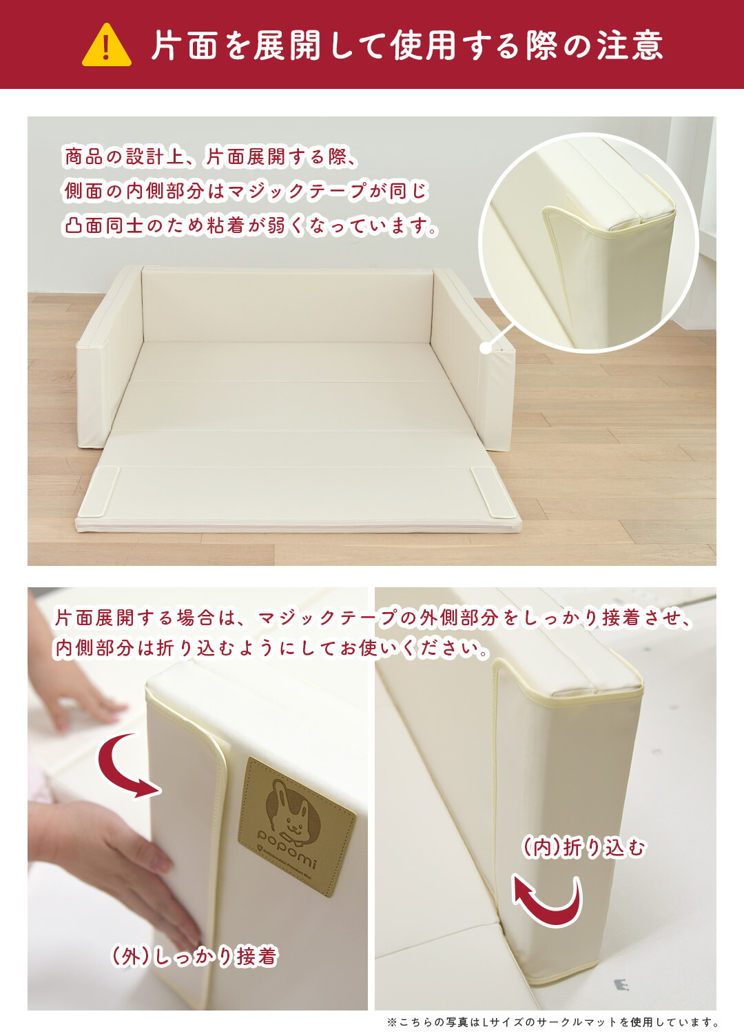 楽天市場】【半額スーパーセール！51600円→23220円〜】 プレイマット