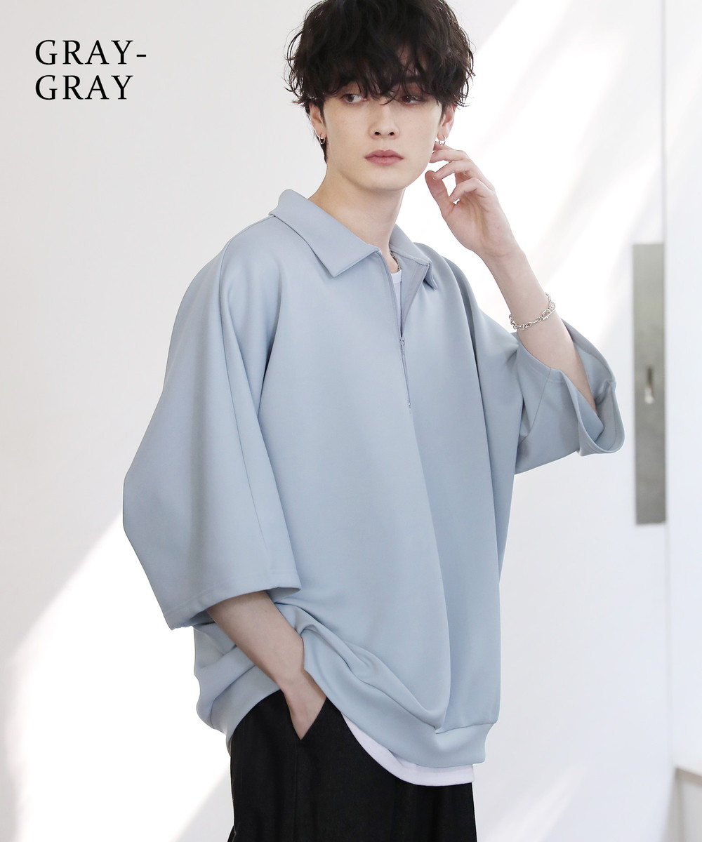 楽天市場】メンズ 襟付き ハーフジップ 半袖 ポンチ ドルマン プル