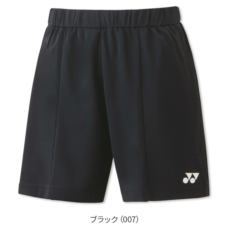 楽天市場】ヨネックス バドミントン ニットハーフパンツ 15138 メンズ