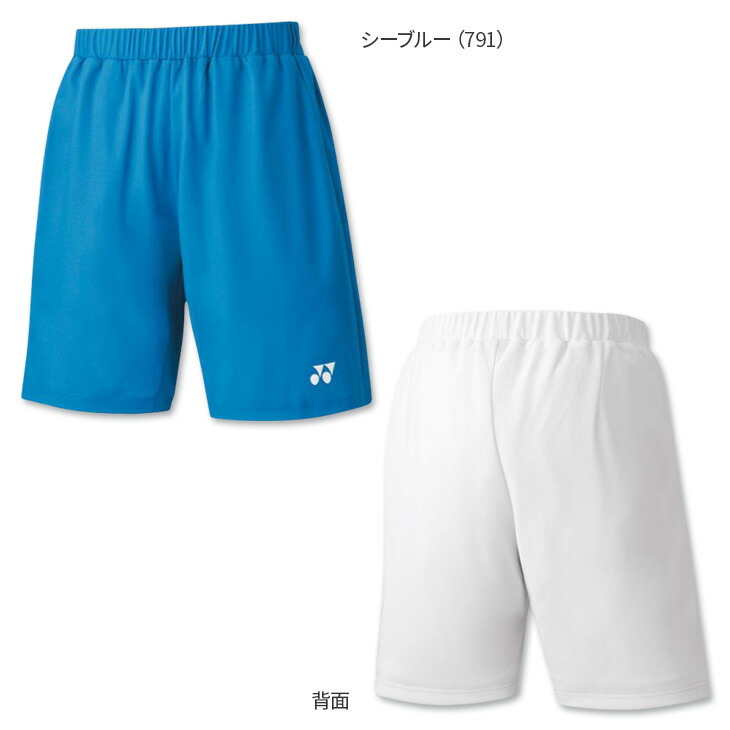 楽天市場】ヨネックス YONEX ニットハーフパンツ 15086 メンズ 男性用
