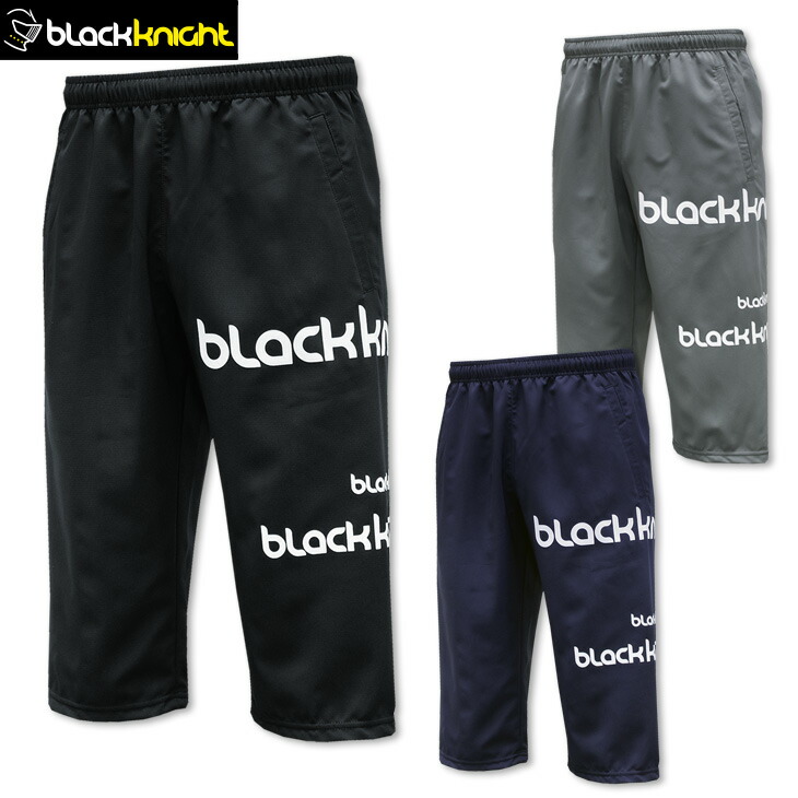楽天市場】ブラックナイト バドミントン 専門店会オリジナル七分丈
