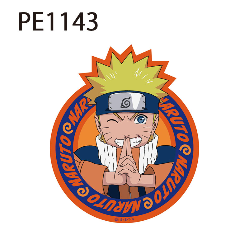 楽天市場】[公式] NARUTO 疾風伝 ナルト うずまきナルト うちはサスケ